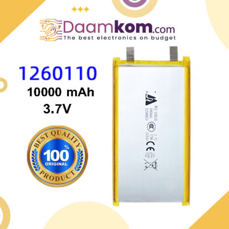 1000mah 1000mah