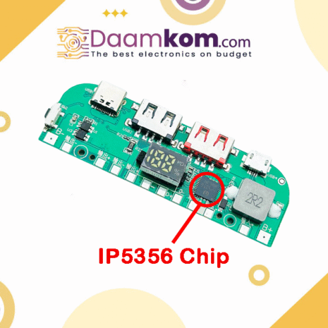 ip5356hjhk ip5356hjhk
