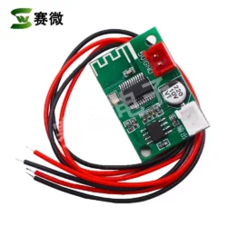 5V Bluetooth amplifier board 5W mono Class D digital amplifier board